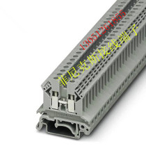 Phoenix terminal UK2 5B card rail type (100%) dedicated in the cabinet
