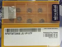 Milling insert R4R5R6 RPMT08T2MOEJS RPMT10T3MOEJS RPMT1204MOEJSVP15TF
