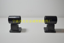 Injection molding machine accessories H-type safety door handle Nylon bearing Nylon handle