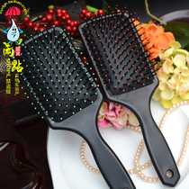 Airbag massage comb air cushion comb hair loss hair comb wide tooth comb portable