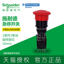 Schneider 16mm emergency stop button XB6AS8349B XB6-AS8349B