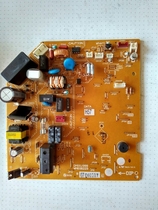 Mitsubishi Electric Air Conditioning Computer Board DM00J999 WM00B223 MSH-CB12VD Motherboard
