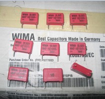 GERMANY WIMA 1000V 0 022UF MKP10 copper pin film capacitors MADE IN GERMANY