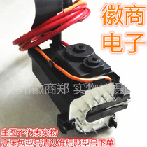 New original Skyworth TV high voltage package suitable for 29T16HN 29T99HN movement 4T66 one year warranty