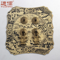 Far-Confucianism bronze sculpture Chinese Ming and Qing bronze accessories brass cabinet door handle rich and expensive Changchun auspicious Ruyi YRB015