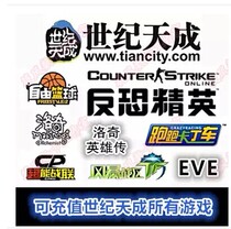 4 Crown_Running Kart point card 50 yuan running kart 500 point running karting 50 yuan card