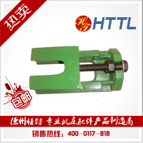 S83 series adjustment pad iron machine tool adjustment pad iron foot machine pad iron adjustable pad iron two-layer pad iron