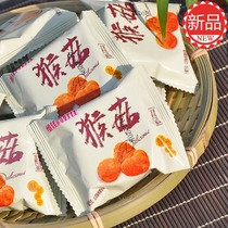 Hericium Erinaceus biscuits crisp whole Box 8 5kg bulk independent small packaging nostalgic sweet pastry meal replacement snacks