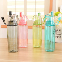Summer spray cup water Cup cooling water bottle outdoor sports kettle portable water spray water Cup leak proof