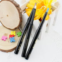 Pensmith Phantom Magic Star Eye Shadow Eye Line Pen Pearls White Coffee Eye Shadow Stick Pen 8845