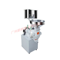 Double disc MJ20 type pulping machine rice milk grinding machine Double disc MJ20 type pulping machine slurry slag not separated machine