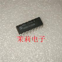  HA3-2556-9 integrated IC chip can be photographed directly Welcome to discuss cooperation