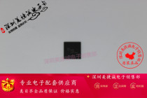 mcjayden NB3W1900L ON a series