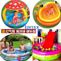 INTEX childrens paddling pool Inflatable thickened home swimming fishing sand pool slide playground Ocean ball pool Indoor