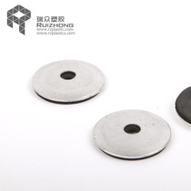 Ruizhong plastic sun board endurance plate special waterproof aluminum alloy gasket 500