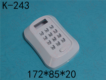 Access control shell Security shell with key shell LED display plastic shell Plastic shell