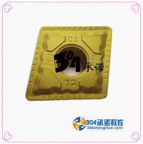Original plant Zhuzhou Numerical Control Blade YBC251 CNMG190612-PM Spot special price