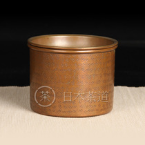 Japanese bronze old copper yellow straight tube fine wood pattern old Jianshui