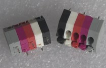 WAGO ten thousand can 5P wiring terminals 250-003 K130-098 000-600 3 5mm