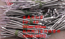 Machine tool metal cooling pipe 3 points 4 points internal and external teeth metal cooling pipe 4 extension bed cold cutting pipe