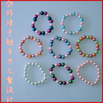 Full 38 imitation pearl bracelet featured crafts small gifts stalls hot products hand string direct sales