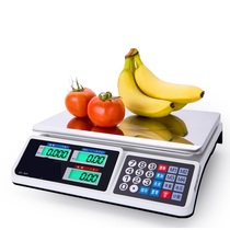 New electronic scale platform scale 30kg household electronic scale fruit kitchen scale accurate to 1G G