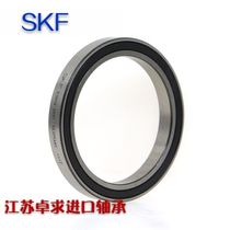 SKF imported bearings 61900 61901 61902 61903 61904 61905-2Z-2RS C3