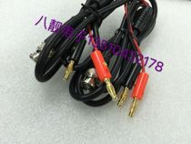 Oscilloscope signal instrument cable BNC male head to 4MM Banana plug signal line Q9 video signal test line