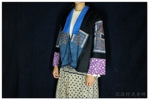 Old embroidered clothing small flower seedling top embroidery patchwork batik original national clothing 1-56