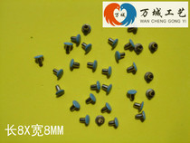 Blue round nail DIY rivet punk Willow nail clothing accessories single-sided double-sided impact nail folder accessories