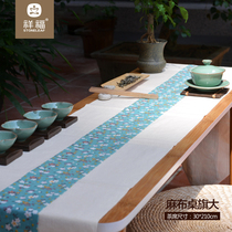 Xiangfu Kung Fu tea set Tea ceremony accessories Tea mat decoration Dry-brewed linen tea tablecloth Ordinary linen tablecloth
