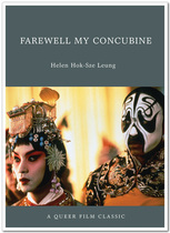 Farewell My Concubine Leslie Cheung Film Poster Art Film Decorative Painting 1