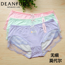 Butterfly Anven Panties Women Extravagant Lace Modale No Marks Sexy Mid-Waist Flat Corner Breathable Underpants Printed Shorts