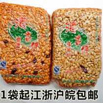 Bulk drunkard peanut rice spicy salt and pepper 5 pounds of Jiangsu Zhejiang Shanghai and Anhui bar and restaurant snacks fried delicious