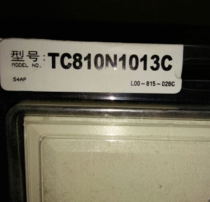 Honeywell Honeywell JKM-TC810N1013C Intelligent control module