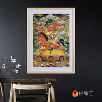 King Gesar hanging painting Tibet bronzing gilded living room entrance solid wood photo frame decoration painting modern Buddha statue Thangka