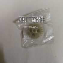 Yamaha Generator Engine water pump Original spare parts EF2600 MZ175 YP30G Governor gear