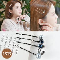  Korean Rhinestone hairpin Adult top clip one-word clip bangs clip headdress Forest lady side clip hairpin pair clip hair accessories