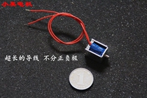 Good use solenoid valve DC 12v normally open medical equipment vent valve air pressure equipment b2