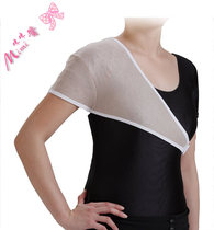 Japanese self-heating material to keep warm shoulder pads and relieve shoulder pain