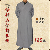 Buddhist supplies worship sea-green monk clothes summer house clothes coat gray khaki cotton monk clothes