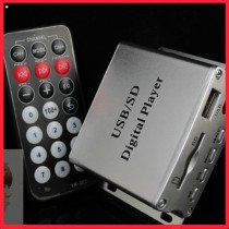 Qianqian silent decoder MP3 U disk MP3 decoder subwoofer reader card 12V Card Reader R