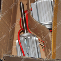 Frequency conversion motor motor Motor Pine Type Winder compact winder De-one Sdalam production