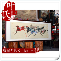 Xiangxiu handmade embroidery finished living room painting high-end boutique horse racing Xiangxiu boutique Taobao special discount