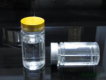 200g metal cap transparent polyester bottle 200g plastic bottle bamboo bottle solid bottle capsule medicine bottle