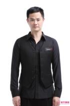 Dai's Dancing Dress Men's Modern Dancing Dress Performance Vest Modern Practice Vest Ballroom Dance Horse Clip