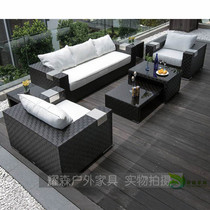 Rattan Chair Sofa Outdoor Leisure Rattan Sofa Combined Trio Brief Balcony Patio Courtyard talk room Imitation Teng Sofa