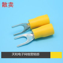 SV3 SV3 5-5S 14-12 0 7mm 7mm Y U shaped fork yellow pre-insulated cold pressure terminals to sell