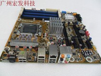 New Chinese masters generation HP HP H8-1190JP IPMTB-TK X58 motherboard 612503-002