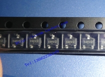 SMD Triode A2RV A3PH A33E X4VV A44L X75V A21V A3GP A2DE X4HV